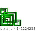 Dynamic Overlapping Green 3D Square Hollow Frames Bottom Left Corner Border on White Background 141224238