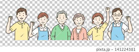 老年人和男女護理人員歡聚在一起的插圖集 老年人和男女護理人員歡聚在一起的插圖集 141224381