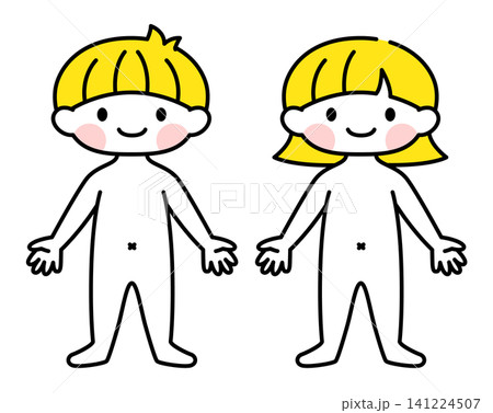 【医療・保育】子供の体のイラスト(男女) 【医療・保育】子供の体のイラスト(男女) 141224507