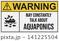 Warning sign with aquaponics illustration showing plants growing in water with fish below 141225504
