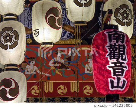 祇園祭 南観音山 祇園祭 南観音山 141225803