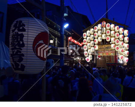 祇園祭　北観音山 141225872