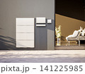 Home battery or energy storage system for residential used 141225985