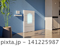 Home battery or energy storage system for residential used 141225987