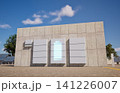 Group of home batteries or energy storage systems on wall outdoor 141226007