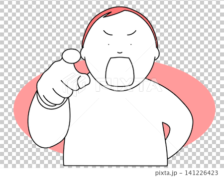 怒っている人のイラスト 怒っている人のイラスト 141226423