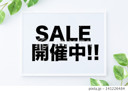 SALE開催中のメッセージボード SALE開催中のメッセージボード 141226484
