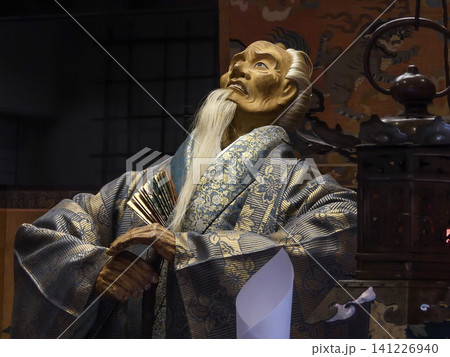 祇園祭 黒主山 大伴黒主(ご神体) 祇園祭 黒主山 大伴黒主(ご神体) 141226940