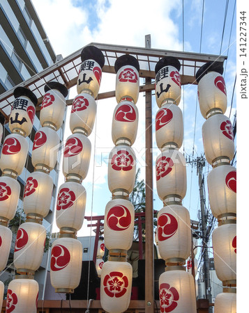 祇園祭 鯉山 祇園祭 鯉山 141227344