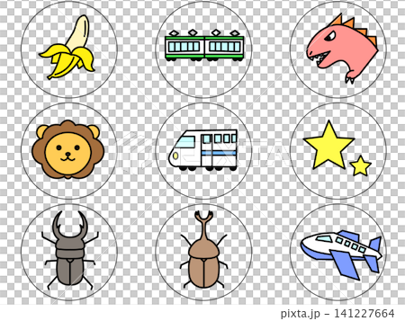 かっこいいアイコンセット かっこいいアイコンセット 141227664