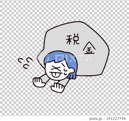 An illustration of a young woman in a suit being crushed by taxes. An illustration of a young woman in a suit being crushed by taxes. 141227744