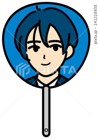 <推し活> 男性イラスト入りうちわ(青) <推し活> 男性イラスト入りうちわ(青) 141228938