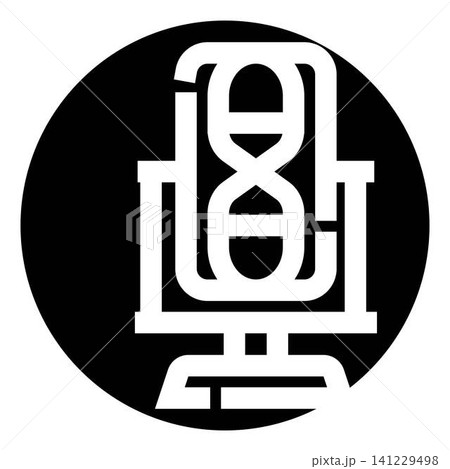 Podcast microphone merging dna and hourglass concepts 141229498