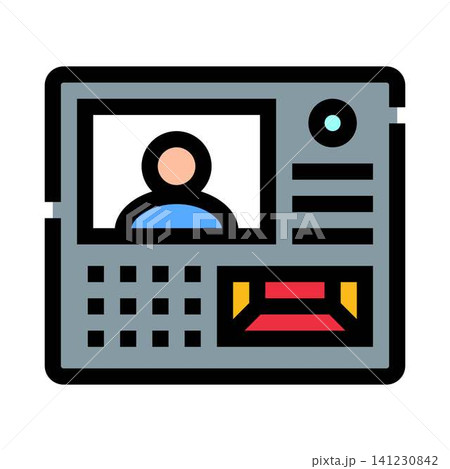 Automated border control station for identity verification Automated border control station for identity verification 141230842