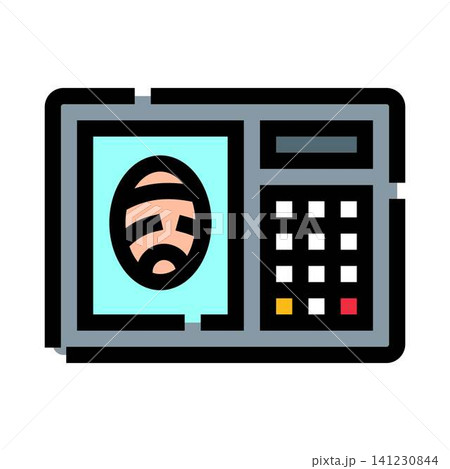 Biometric fingerprint scanner for identity authentication access control Biometric fingerprint scanner for identity authentication access control 141230844
