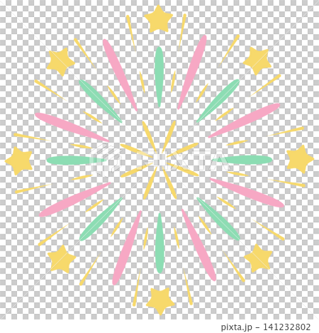 花火と星のイラスト素材 ミント×イエローミックス 黄色 花火と星のイラスト素材 ミント×イエローミックス 黄色 141232802