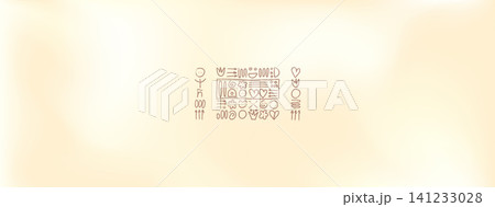 Plain cream vanilla background in white and gold for backdrop template. A light color bg with plain doodles as a soft vector. Handmade trinket marks and naive scribbles add a calm boho touch Plain cream vanilla background in white and gold for backdrop template. A light color bg with plain doodles as a soft vector. Handmade trinket marks and naive scribbles add a calm boho touch 141233028