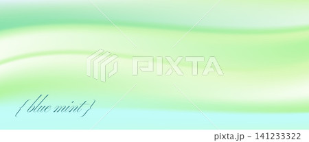 Green mint gradation with yellow ribbon flow for wallpaper. Wavy gradient in gentle blurred curve and dreamy airy mood. Soft vector green mint backdrop with botanical blossom feel and pastel tone 141233322