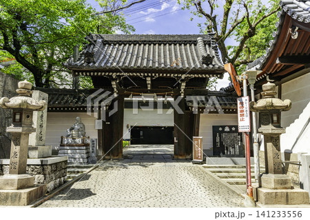 大阪 大阪天満宮 蛭子門 大阪府大阪市 大阪 大阪天満宮 蛭子門 大阪府大阪市 141233556