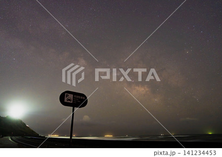 御前崎市の灯台周辺から見る星空(静岡県) 御前崎市の灯台周辺から見る星空(静岡県) 141234453