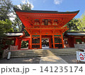 香取神宮-07 141235174