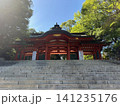 香取神宮-04 141235176