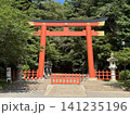 香取神宮-17 141235196