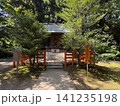 香取神宮-15 141235198