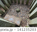 香取神宮-11 141235203