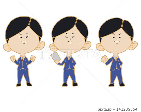 スーツを着た男性 ミニキャラセット 141235354
