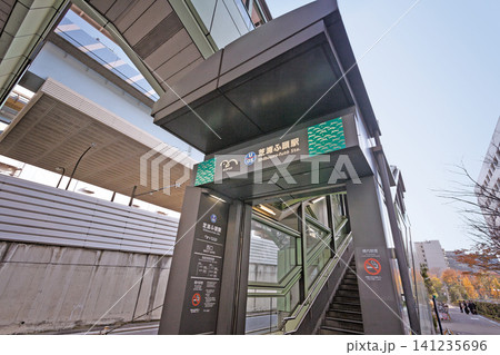 芝浦ふ頭駅 芝浦ふ頭駅 141235696