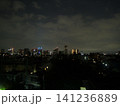 遠くから見た新宿副都心の夜景 141236889