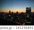夕暮れの大阪の都市風景 141236891