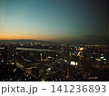 夕暮れの大阪の都市風景 141236893