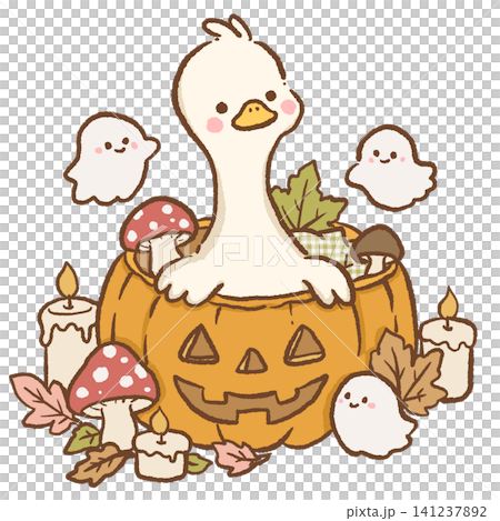 Cute Goose Sitting Inside Jack O Lantern Kawaii Cute Ghost Halloween Cozy Fall Clipart Illustration Cute Goose Sitting Inside Jack O Lantern Kawaii Cute Ghost Halloween Cozy Fall Clipart Illustration 141237892