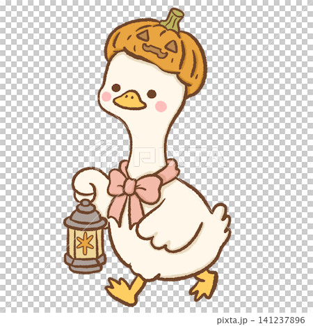 Cute Goose Wearing Pumpkin Hat Kawaii Halloween Lantern Cozy Autumn Clipart Illustration Cute Goose Wearing Pumpkin Hat Kawaii Halloween Lantern Cozy Autumn Clipart Illustration 141237896