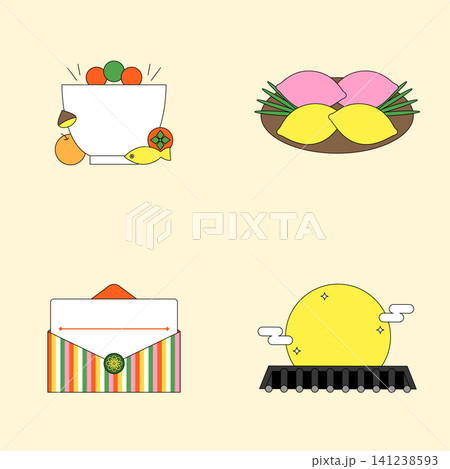 Fruits are in a bowl on a table along with sweets in shapes of lemons and pink items. An envelope is present with a colorful design. A sun is seen above. Fruits are in a bowl on a table along with sweets in shapes of lemons and pink items. An envelope is present with a colorful design. A sun is seen above. 141238593
