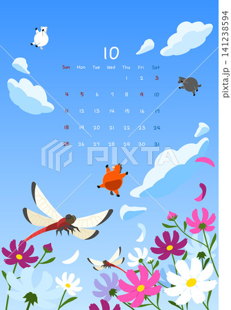 Children run and laugh while flying colorful kites in a large green field. It is a sunny afternoon, and families are enjoying time together in the park. 141238594