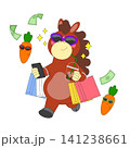 A cartoon character with a brown body and curly hair walks happily while carrying shopping bags. The character holds a phone and enjoys a drink with colorful carrots and money around. 141238661