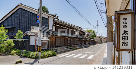 中仙道太田宿の景色 141239331