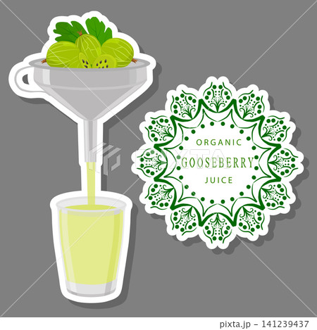 Sweet tasty natural eco product juice 141239437