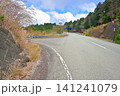 伊豆半島 伊豆山稜線歩道の魂ノ山 静岡県道411号西天城高原線の土肥峠南駐車場の入口 伊豆半島 伊豆山稜線歩道の魂ノ山 静岡県道411号西天城高原線の土肥峠南駐車場の入口 141241079