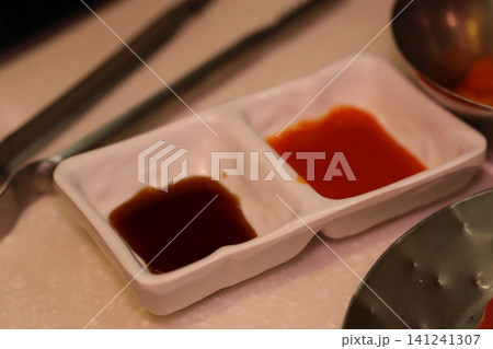 Sauce Tray with Soy Sauce and Chili Oil 141241307