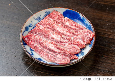 噛むほどに旨味が溢れるツラミ 噛むほどに旨味が溢れるツラミ 141242308