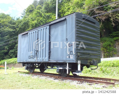 ワラ1形ワラ1(旧太子駅の駐車場入り口にて保存) ワラ1形ワラ1(旧太子駅の駐車場入り口にて保存) 141242588