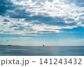 水平線までは約5kmらしい 141243432