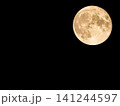 満月_黒背景 141244597
