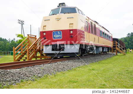 キハ183-214(道の駅・あびらD51ステーション) キハ183-214(道の駅・あびらD51ステーション) 141244687