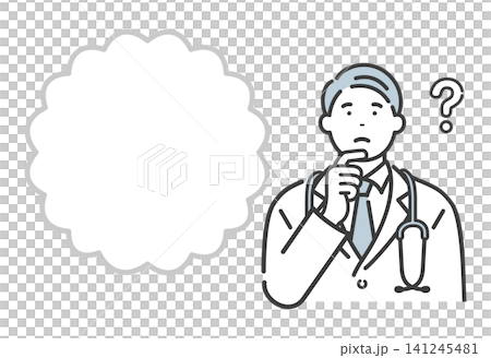 A middle-aged male doctor in thought, with a blank speech bubble. Copy space. A middle-aged male doctor in thought, with a blank speech bubble. Copy space. 141245481