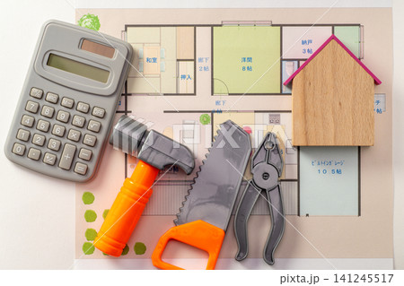 リフォーム費用の見積もりと住まい計画のイメージ 141245517